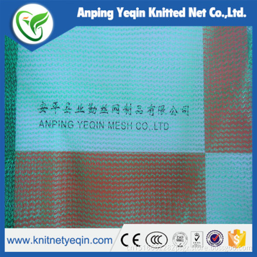 green construction scoffolding safety net